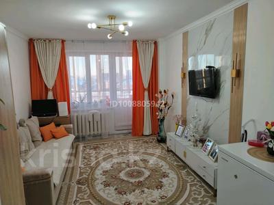 1-комнатная квартира · 29 м² · 6/9 этаж, Майлина 31 — Жумабаева за 15.8 млн ₸ в Астане, Алматы р-н