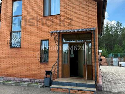 Жеке үй · 3 бөлме · 150 м², 1 Звездная 36, бағасы: 120 000 ₸ в Бурабае