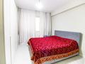 3-комнатная квартира, 75 м², 2/5 этаж, Болашак за 30 млн 〒 в Талдыкоргане, мкр Болашак — фото 3