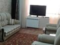 2-бөлмелі пәтер · 52 м² · 3/9 қабат, 14-й мкр 33a, бағасы: 17.5 млн ₸ в Актау — фото 6