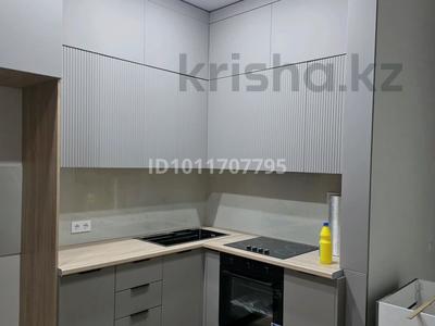 2-комнатная квартира · 50 м² · 8/18 этаж, мкр Сайран, Утеген батыра 11 за 46 млн 〒 в Алматы, Ауэзовский р-н