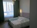 2-комнатная квартира · 50 м² · 8/18 этаж, мкр Сайран, Утеген батыра 11 за 49.5 млн ₸ в Алматы, Ауэзовский р-н — фото 15