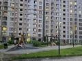 2-комнатная квартира · 50 м² · 8/18 этаж, мкр Сайран, Утеген батыра 11 за 46 млн 〒 в Алматы, Ауэзовский р-н — фото 4