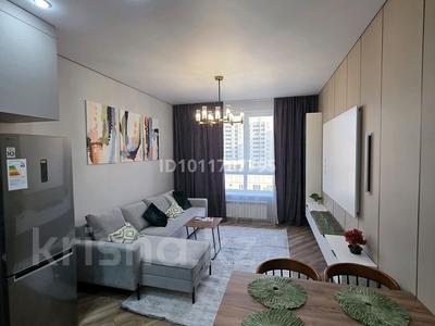 2-комнатная квартира · 50 м² · 8/18 этаж, мкр Сайран, Утеген батыра 11 за 49.5 млн ₸ в Алматы, Ауэзовский р-н