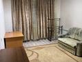 1-комнатная квартира · 42 м² · 3/5 этаж, Егизбаева 29 — Розыбакиева за 210 000 ₸ в Алматы, Бостандыкский р-н — фото 4