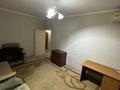 1-комнатная квартира · 42 м² · 3/5 этаж, Егизбаева 29 — Розыбакиева за 210 000 ₸ в Алматы, Бостандыкский р-н — фото 6