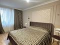3-комнатная квартира · 89 м² · 5/9 этаж, Карбышева 43/3 за 48 млн 〒 в Костанае — фото 9
