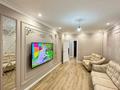 3-комнатная квартира · 89 м² · 5/9 этаж, Карбышева 43/3 за 48 млн 〒 в Костанае — фото 30