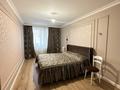 3-комнатная квартира · 89 м² · 5/9 этаж, Карбышева 43/3 за 48 млн 〒 в Костанае — фото 8