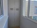 2-комнатная квартира · 79 м² · 20/21 этаж, Солодовникова — Гагарина за 400 000 ₸ в Алматы, Бостандыкский р-н — фото 8