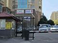 2-комнатная квартира · 79 м² · 20/21 этаж, Солодовникова — Гагарина за 400 000 ₸ в Алматы, Бостандыкский р-н — фото 20