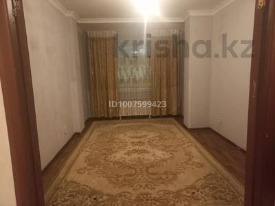 2-бөлмелі пәтер · 65 м² · 1/5 қабат, Улы Дала ш/а. 32, бағасы: 120 000 ₸ в Таразе, мкр Улы Дала