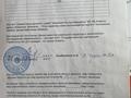 Участок · 1.1 га, мкр Кенсай, Кенсай Родники 2 за 50 млн ₸ в Алматы, Медеуский р-н — фото 12
