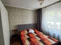 3-бөлмелі пәтер · 70 м² · 1/5 қабат, Кабанбай батыра 82, бағасы: 31 млн ₸ в Усть-Каменогорске — фото 6