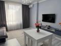 3-комнатная квартира · 73 м² · 5/9 этаж, Улы Дала 29 за 55 млн ₸ в Астане, Нура р-н — фото 10