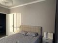 3-комнатная квартира · 73 м² · 5/9 этаж, Улы Дала 29 за 55 млн ₸ в Астане, Нура р-н — фото 16