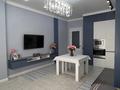 3-комнатная квартира · 73 м² · 5/9 этаж, Улы Дала 29 за 55 млн ₸ в Астане, Нура р-н — фото 7