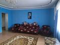 Отдельный дом · 6 комнат · 280 м² · 10 сот., 2-й микрорайон, 2-я КОСТАНАЙСКАЯ 56/8 за 950 000 ₸ в Костанае — фото 11