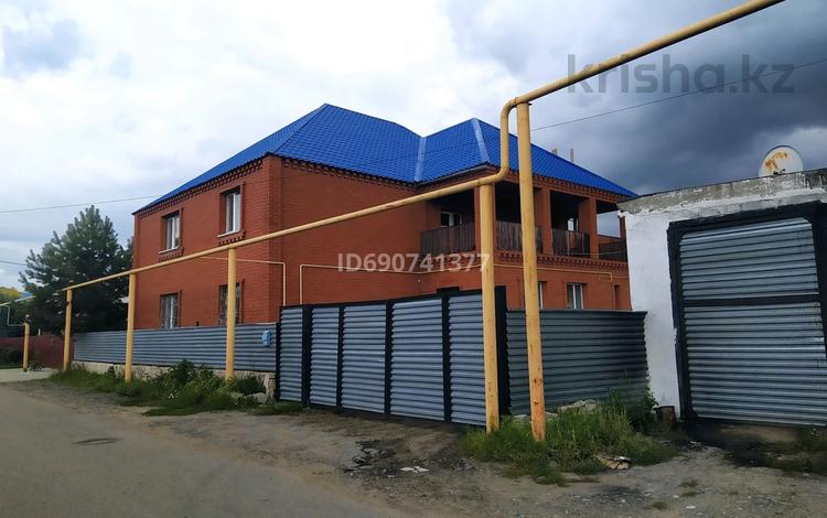 Отдельный дом · 6 комнат · 280 м² · 10 сот., 2-й микрорайон, 2-я КОСТАНАЙСКАЯ 56/8 за 950 000 ₸ в Костанае — фото 25
