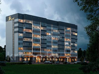 Продажа квартир в Восточно-Казахстанской обл.: 2-комнатная квартира · 58 м² · 2/9 этаж, Сатпаева 13В за ~ 23.8 млн 〒 2-комнатная квартира · 58 м² · 2/9 этаж, Сатпаева 13В за ~ 23.8 млн 〒 в Усть-Каменогорске