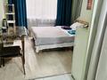1-комнатная квартира · 21 м² · 1/4 этаж, мкр №5 21 — Рядом метро Москва, напротив ТРЦ Москва за 11 000 ₸ в Алматы, Ауэзовский р-н — фото 8