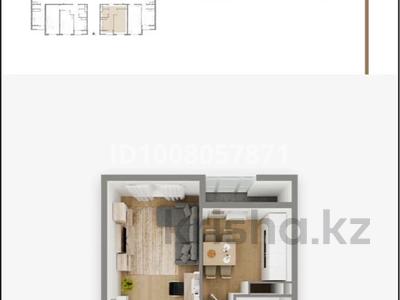 1-бөлмелі пәтер · 36.2 м² · 3/9 қабат, Райымбек батыра 275, бағасы: 18.7 млн ₸ в 