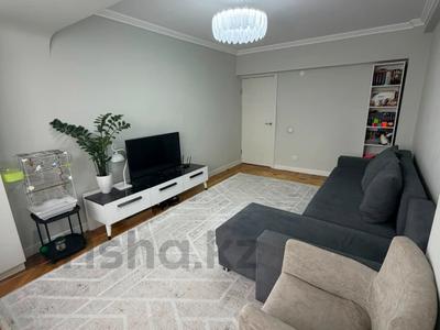 2-комнатная квартира · 51.1 м² · 6/9 этаж, мкр Коктем-1, Бальзака — Топ локация! за 53 млн ₸ в Алматы, Бостандыкский р-н