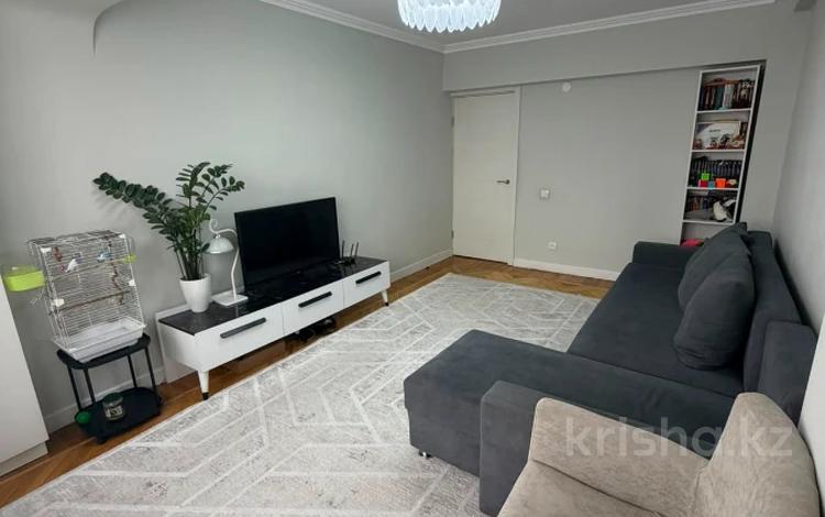 2-комнатная квартира · 51.1 м² · 6/9 этаж, мкр Коктем-1, Бальзака — Топ локация! за 53 млн ₸ в Алматы, Бостандыкский р-н — фото 9