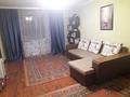 2-бөлмелі пәтер · 56 м² · 4/9 қабат, мкр Юго-Восток, Муканова 18 — Ул.Строителей и ул.Муканова, бағасы: 23.5 млн ₸ в Караганде, Казыбек би р-н