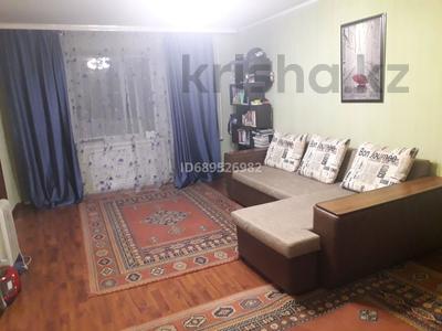 2-бөлмелі пәтер · 56 м² · 4/9 қабат, мкр Юго-Восток, Муканова 18 — Ул.Строителей и ул.Муканова, бағасы: 23.5 млн ₸ в Караганде, Казыбек би р-н