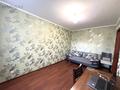 2-бөлмелі пәтер · 56 м² · 4/9 қабат, мкр Юго-Восток, Муканова 18 — Ул.Строителей и ул.Муканова, бағасы: 23.5 млн ₸ в Караганде, Казыбек би р-н — фото 10
