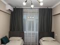 3-бөлмелі пәтер · 80 м² · 7/9 қабат, Сейфуллина 546, бағасы: 76 млн ₸ в Алматы, Бостандыкский р-н — фото 12