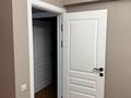 3-бөлмелі пәтер · 80 м² · 7/9 қабат, Сейфуллина 546, бағасы: 76 млн ₸ в Алматы, Бостандыкский р-н — фото 14