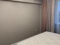 3-бөлмелі пәтер · 80 м² · 7/9 қабат, Сейфуллина 546, бағасы: 76 млн ₸ в Алматы, Бостандыкский р-н — фото 15