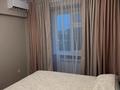 3-бөлмелі пәтер · 80 м² · 7/9 қабат, Сейфуллина 546, бағасы: 76 млн ₸ в Алматы, Бостандыкский р-н — фото 16