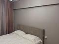 3-бөлмелі пәтер · 80 м² · 7/9 қабат, Сейфуллина 546, бағасы: 76 млн ₸ в Алматы, Бостандыкский р-н — фото 17