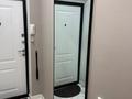 3-бөлмелі пәтер · 80 м² · 7/9 қабат, Сейфуллина 546, бағасы: 76 млн ₸ в Алматы, Бостандыкский р-н — фото 28