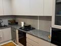 3-бөлмелі пәтер · 80 м² · 7/9 қабат, Сейфуллина 546, бағасы: 76 млн ₸ в Алматы, Бостандыкский р-н — фото 36