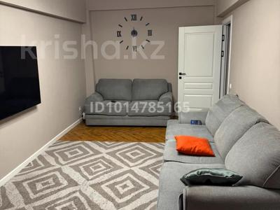 3-бөлмелі пәтер · 80 м² · 7/9 қабат, Сейфуллина 546, бағасы: 76 млн ₸ в Алматы, Бостандыкский р-н