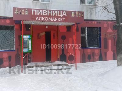 Свободное назначение, магазины и бутики · 60 м² за 120 〒 в Уральске