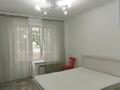2-комнатная квартира · 54 м² · 3/4 этаж, Абая 31 — Толебаева за 500 000 ₸ в Алматы, Медеуский р-н — фото 4