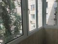 2-комнатная квартира · 54 м² · 3/4 этаж, Абая 31 — Толебаева за 500 000 ₸ в Алматы, Медеуский р-н — фото 14