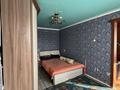 3-бөлмелі пәтер · 56.3 м², Энергетиков 67, бағасы: 11.5 млн ₸ в Экибастузе — фото 2