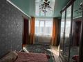 3-бөлмелі пәтер · 56.3 м², Энергетиков 67, бағасы: 11.5 млн ₸ в Экибастузе — фото 4