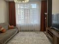 3-комнатная квартира · 90 м² · 3/9 этаж, Керей и Жанибек хандар 44/1 — Напротив Президентского парка за 82 млн ₸ в Астане, Есильский р-н