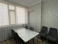 2-комнатная квартира · 60 м² · 6/9 этаж, Караменде Би Шакаулы за 29 млн ₸ в Астане, Сарыарка р-н — фото 10