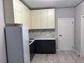 2-комнатная квартира · 50 м² · 2/5 этаж, мкр Кайрат, Тараз за 250 000 ₸ в Алматы, Турксибский р-н — фото 18