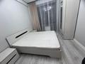 2-комнатная квартира · 50 м² · 2/5 этаж, мкр Кайрат, Тараз за 250 000 ₸ в Алматы, Турксибский р-н — фото 3