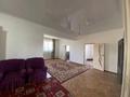 Отдельный дом • 4 комнаты • 170 м² • 6 сот., Кадыргали Жалаири 20 за 37 млн 〒 в Алматы — фото 4