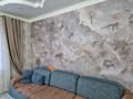 Жеке үй · 4 бөлме · 160 м² · 8 жүзд., С/к Домбыра 43, бағасы: 42 млн ₸ в Актобе — фото 8